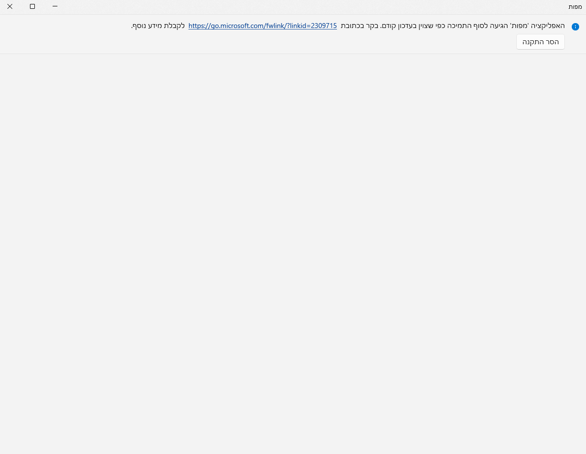 ad996b9e-196d-49dc-9b64-8eb491145113-image.png