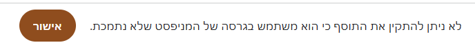 de9ed2c8-ebce-406f-9c98-f7c49b5ef269-image.png