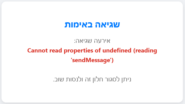 73c79b1a-55db-42e4-82f7-259b9cb83756-image.png