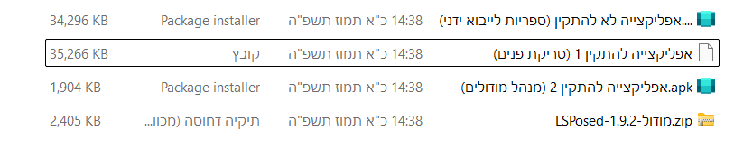 8102e3a1-8e0b-45be-87df-33e4660b864c-image.png