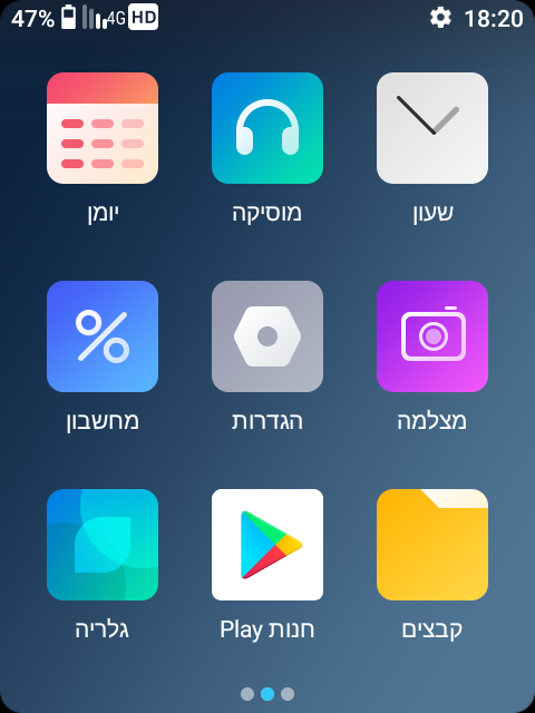 Screenshot_20250717-182012.png