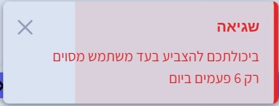 Screenshot_20250717-194854_TOV-NET.jpg