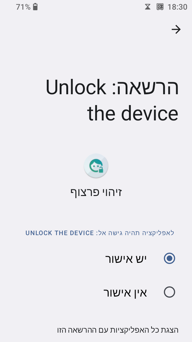2d1b5a7d-5064-4a37-9ae9-7c59a011c9c9-image.png