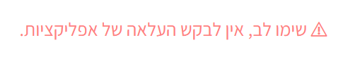 d8a55bee-ad20-4bca-a59f-6a7a9bc2feeb-image.png