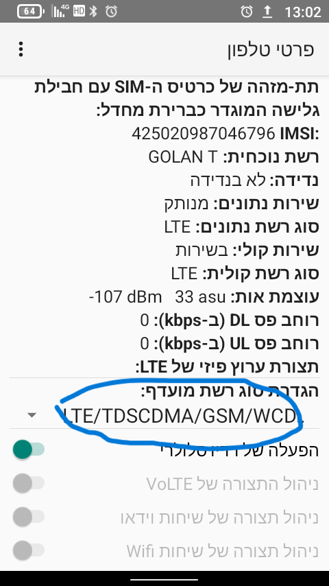 123.png