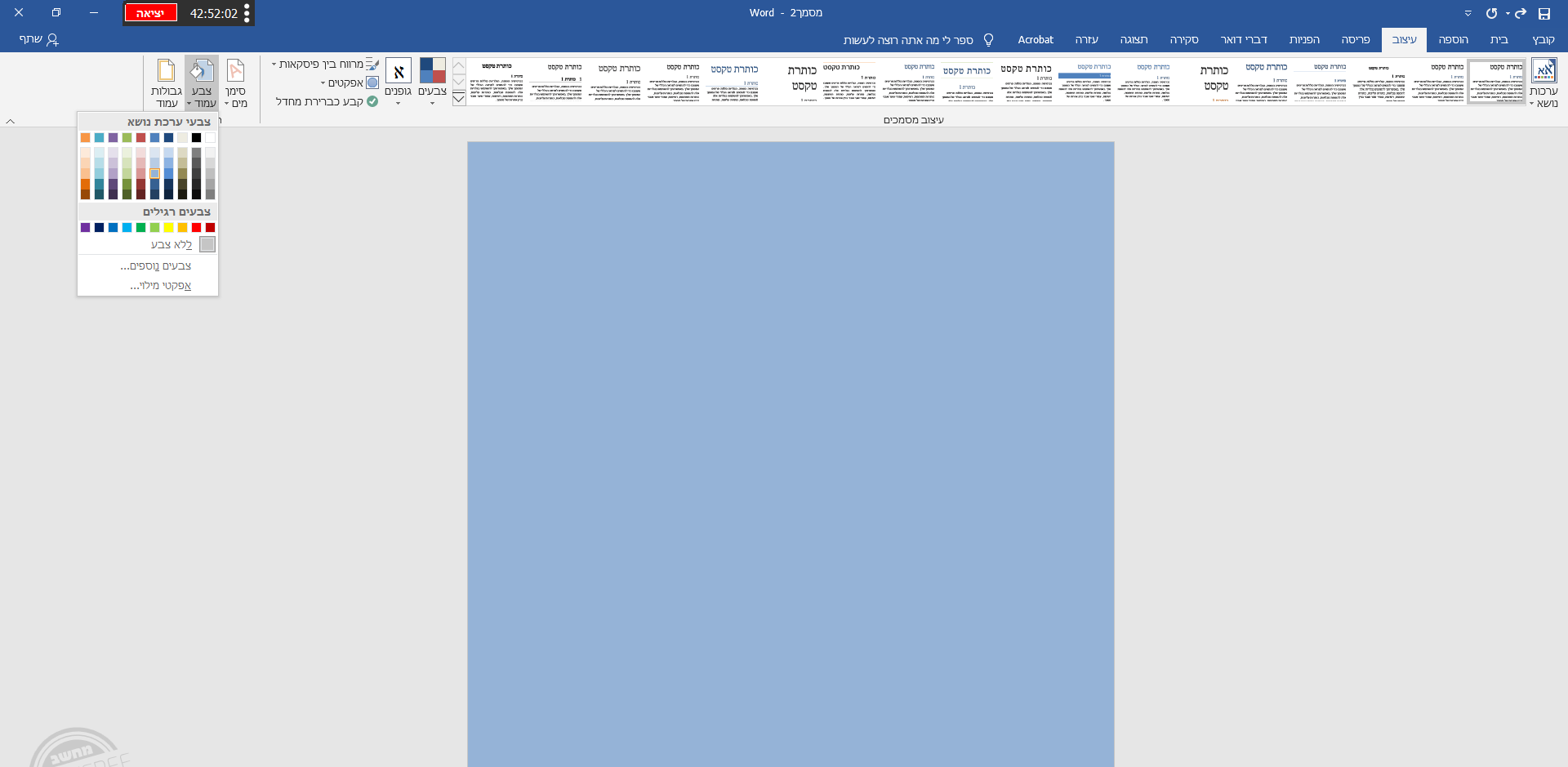 aad64002-b276-4f94-8206-988f812fc210-image.png