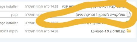 Screenshot_20250718-140825_TOV-NET.jpg