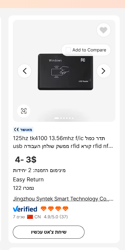 4366db59-6db6-4db3-9588-4cf20d68437e-image.png