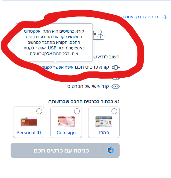 5de575eb-1d81-488b-b3b6-1fa5e8e5622a-image.png