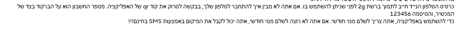 a2aad05b-fa98-471f-aa14-f12386daa9b5-image.png