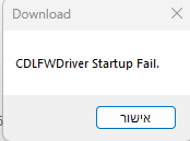 צילום מסך 2025-07-19 212719.png