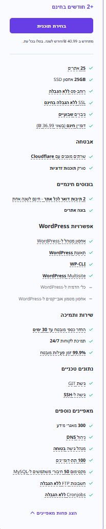 4e0ad944-20d1-4a2f-a569-b5c945f222df-image.png