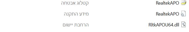 צילום מסך 2025-07-20 012816.png