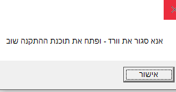 c9dcc7db-8145-4463-adda-73267bff753e-image.png