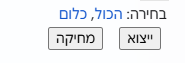 cb02cfdb-d2b7-4ac7-bef2-77a0836f8b97-image.png