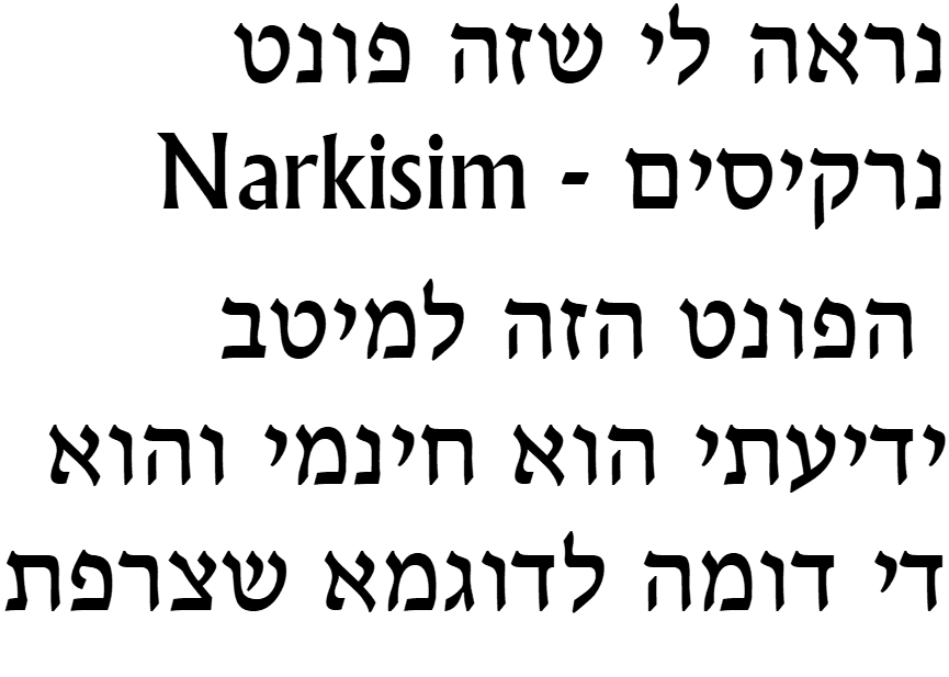 da40317c-95fb-4e41-bbe4-f3d868ed3da9-image.png