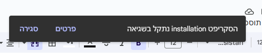 f8c0c9fb-e1bb-4870-a347-762961b49fe0-image.png