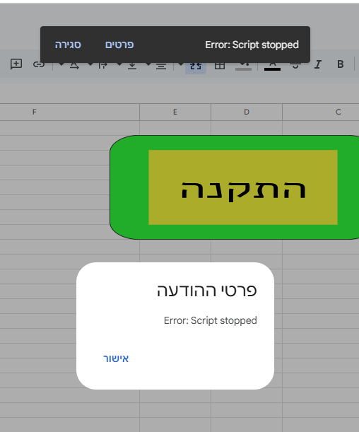 3a4b0f14-41e6-4573-b22a-a5dbbbf42cc9-image.png