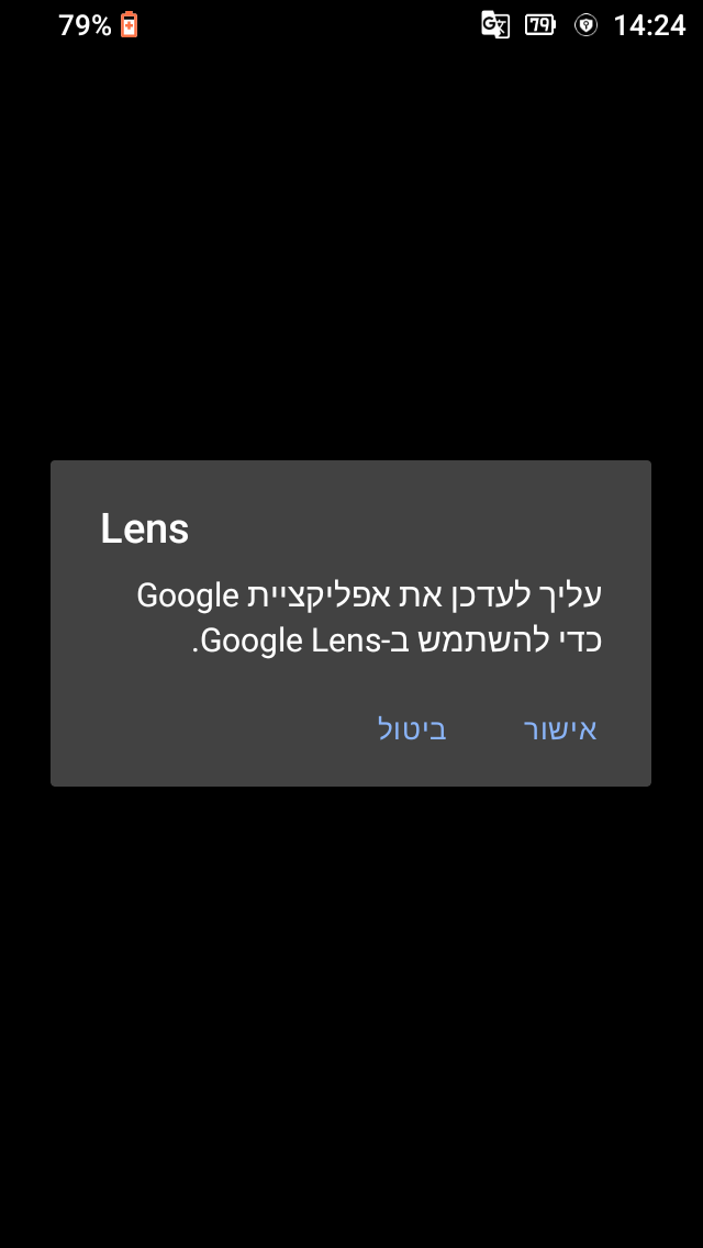 Screenshot_20250722-142443[1].png