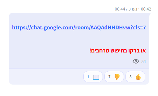 9cd8786a-2db4-4d46-92eb-02327f64a3e8-image.png