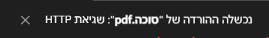 f089ccc3-2c90-4ac0-8c1d-79509614c22e-image.png