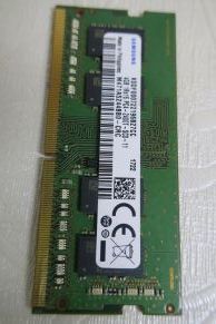 acd4d02a-7f49-43db-a501-f9a36f08f627-תזיכרון ראם.JPG
