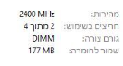 34bf4008-3b39-4da0-a660-005cb4e6d29c-image.png