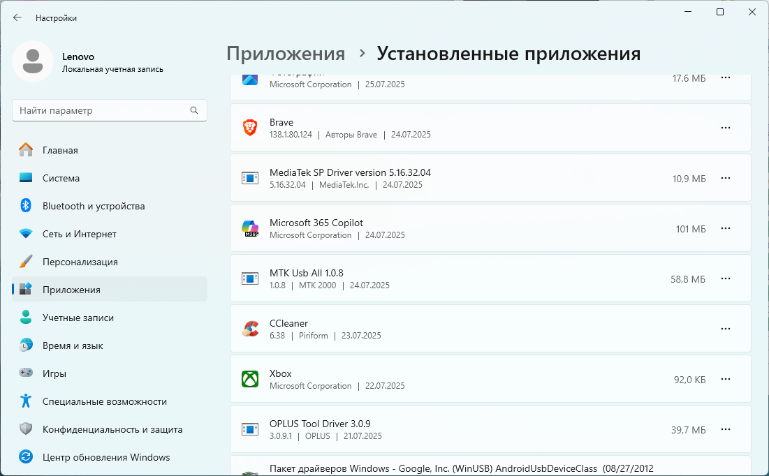 8850dc95-a057-435d-9e20-61e20b4ccf42-image.png