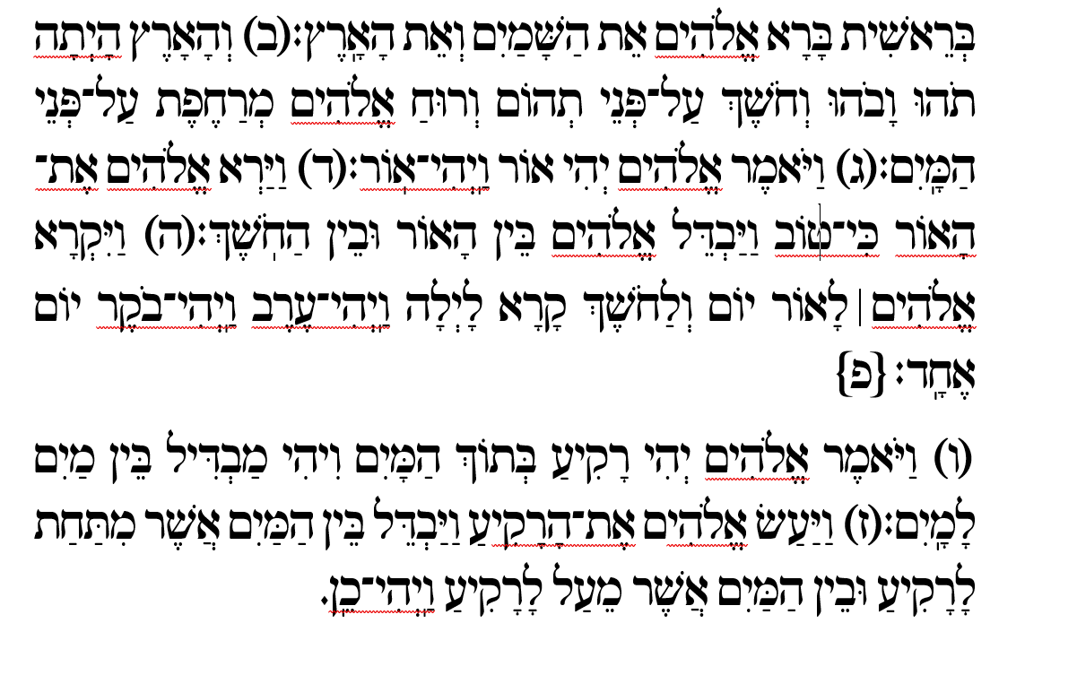צילום מסך 2025-07-27 142123.png