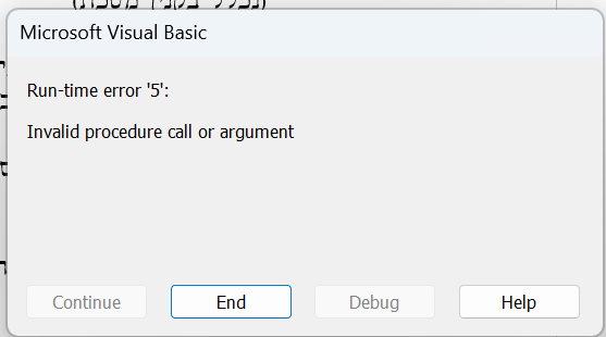 b5f357e3-55e3-4781-96d4-b86a8b9b879d-{61265501-CC65-41A1-BE1E-39FA83F1E59C}.png