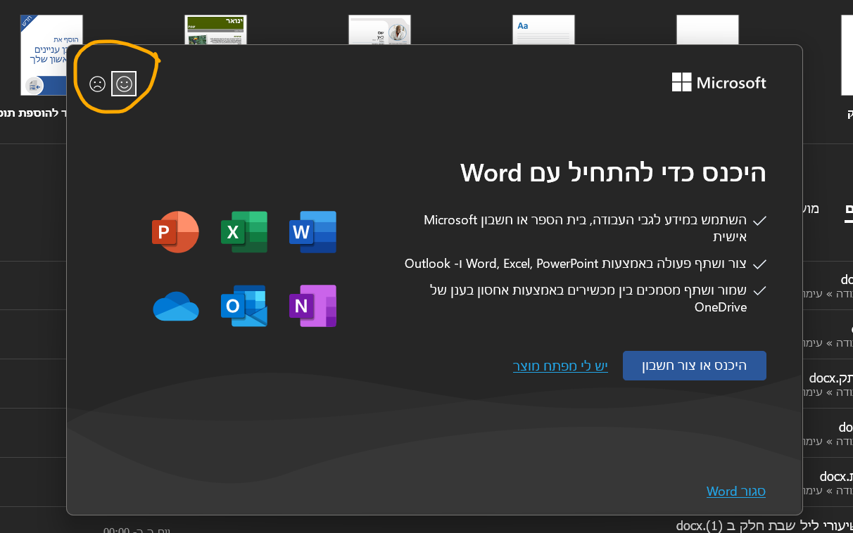 a8ed6d10-20fe-49ad-a9b7-a64fe7093e08-image.png