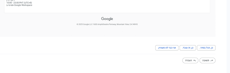 9c92f362-797b-4bc4-b22e-979a622257fb-image.png