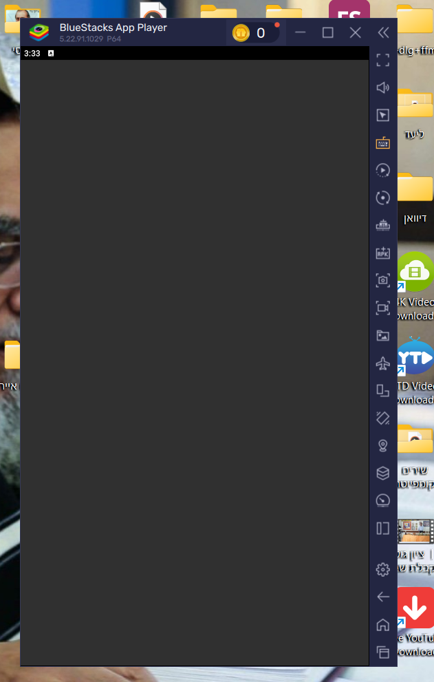 צילום מסך 2025-07-28 153525.png