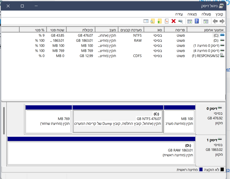 bc75f36d-7db6-4e21-a8c0-b11f15f90faf-image.png
