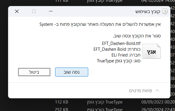 8258df15-a7a6-4c16-92d8-978404c34a1a-image.png