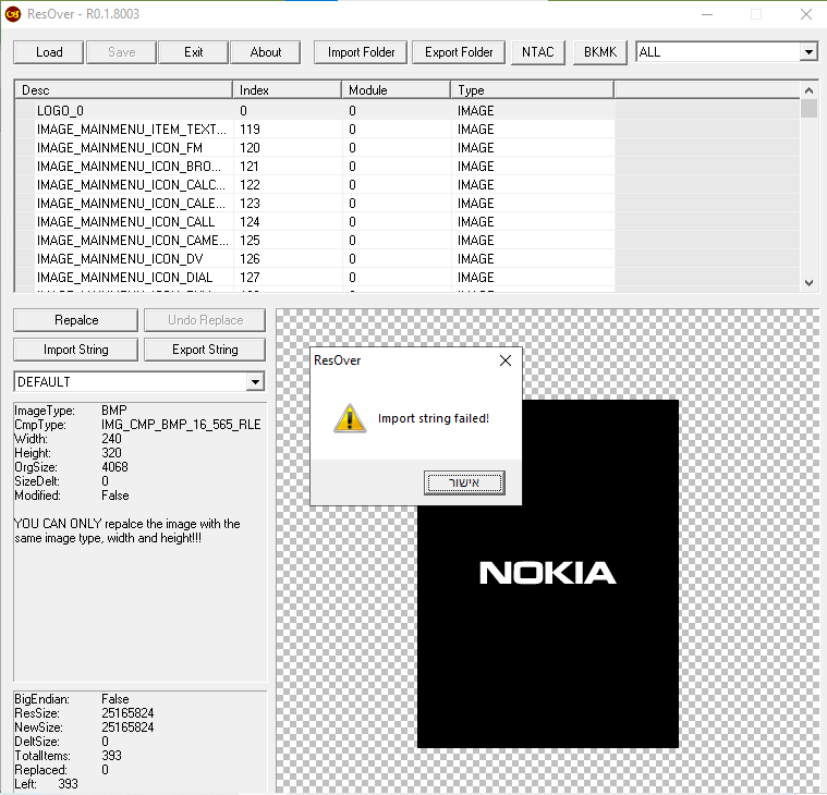 e3693e3c-b870-497a-a328-c4e4082eaae6-image.png