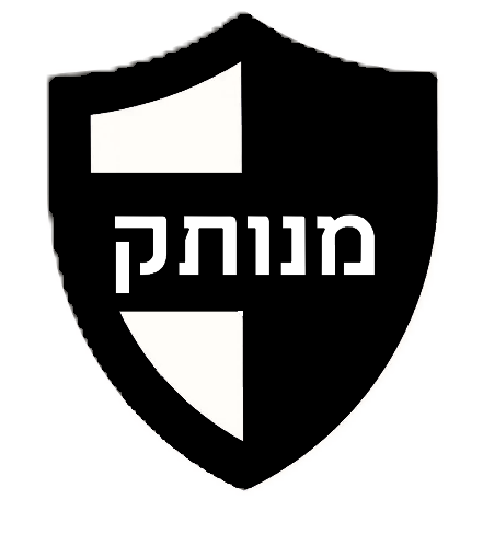 לוגו הכשר.png
