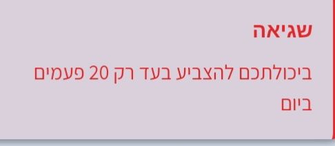Screenshot_20250730-133945_TOV-NET.jpg