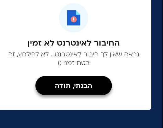 84198ff8-556c-4268-9fe3-349570b1afd2-image.png