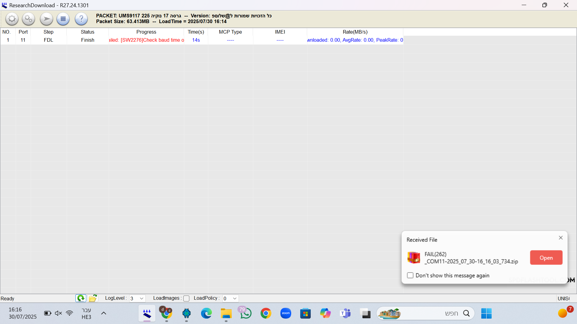 31962403-97a6-4d98-a17e-910a54c12184-image.png