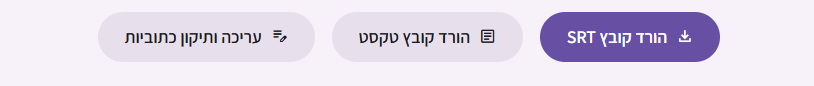 483b47d4-0fc3-4786-8f59-eeffd5605cd1-image.png