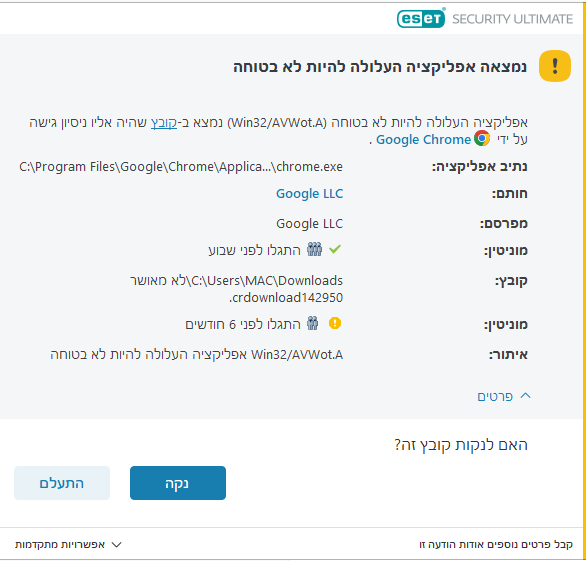 517f9ba2-babd-4e1f-8fac-ac6208e76414-image.png