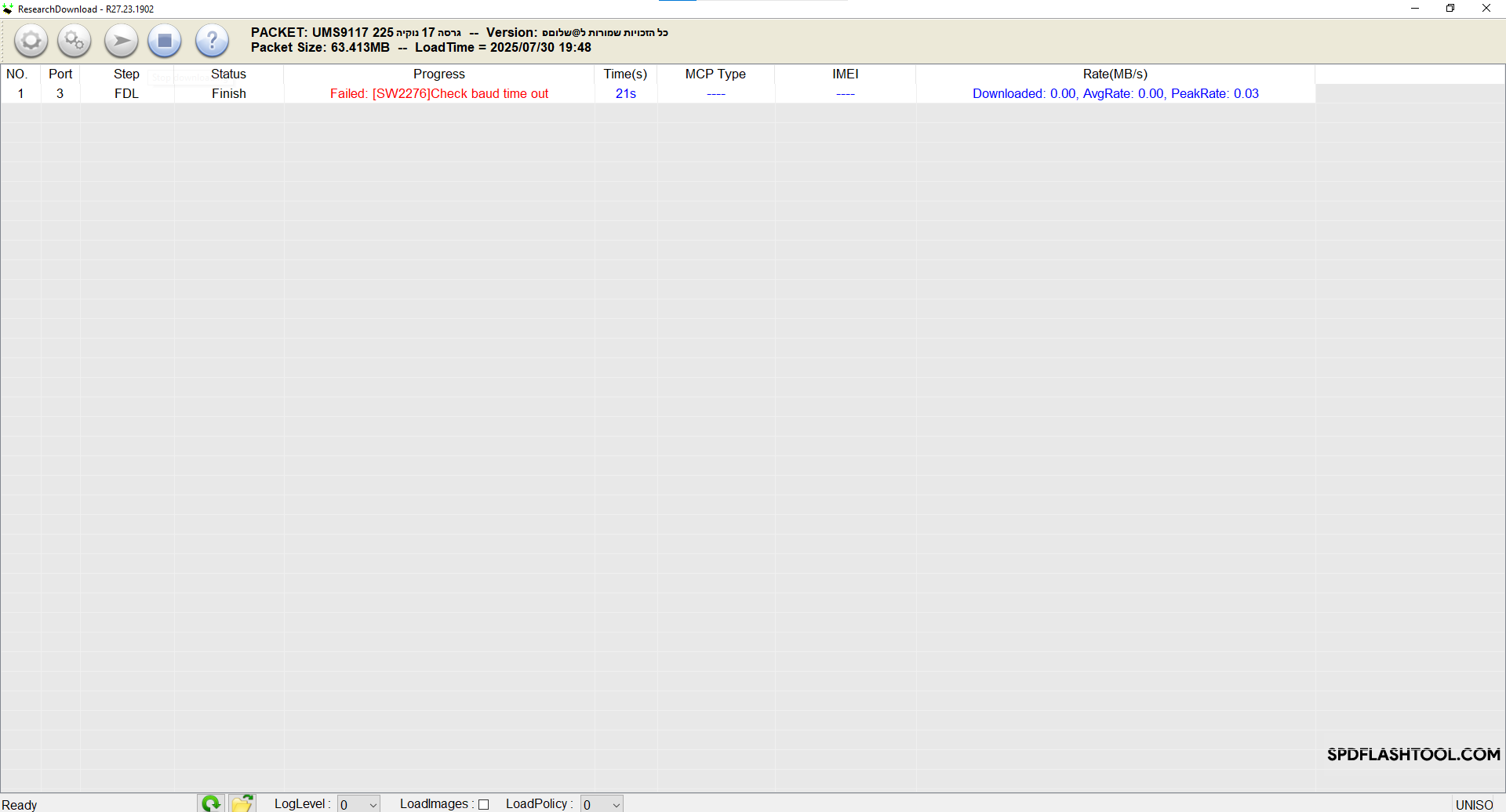 9ec6b9a0-3fd3-4b27-b0f4-e79c07e1c48a-image.png