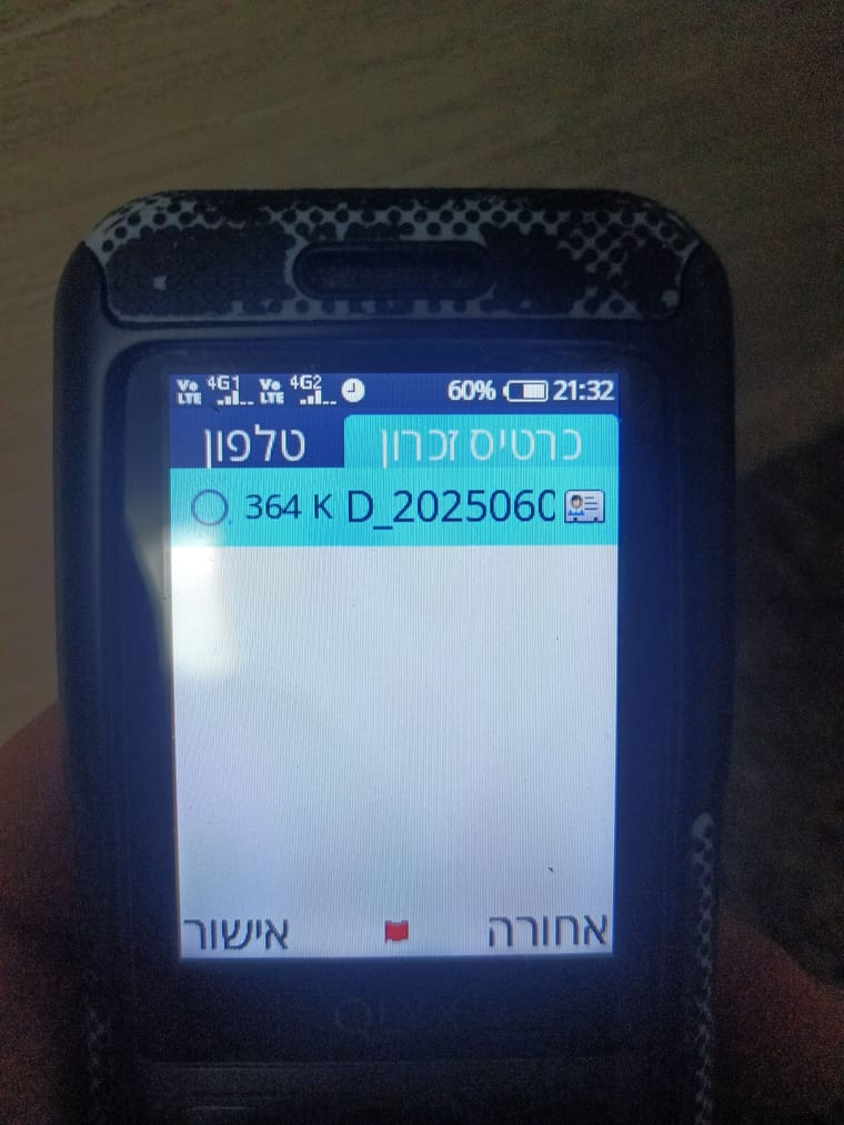17539003687709111498002599066591.jpg