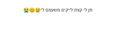 d08c1a7b-5fa0-48f6-a684-9baf39b496ce-image.png