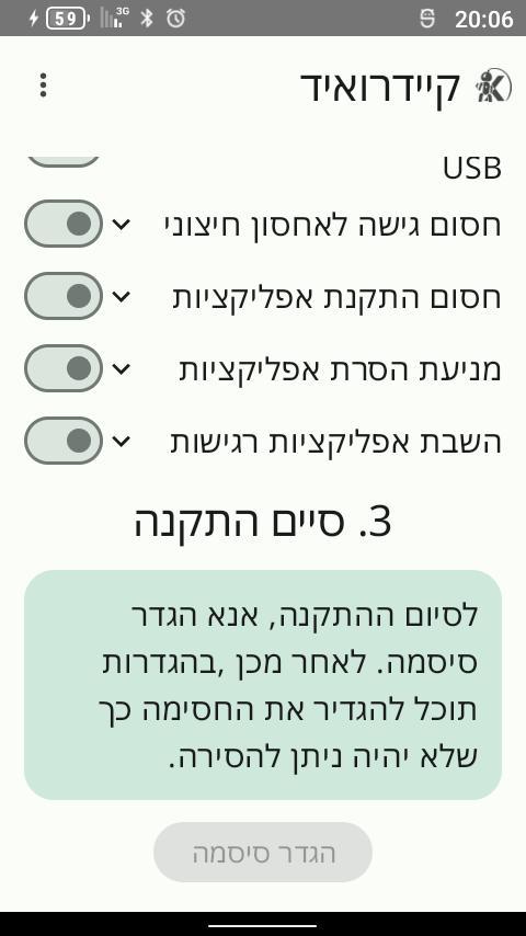 db7d546d-3288-4182-be10-2698bab764e9-image.png