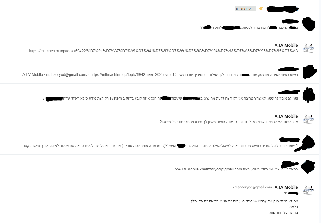 f5ac86d4-62ab-4fe7-8bc5-3573ca8994f6-image.png