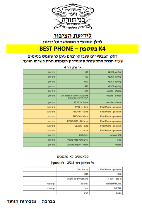 dfbdfe74-4cb8-4a80-b002-ad8ac8dfe17a-image.png