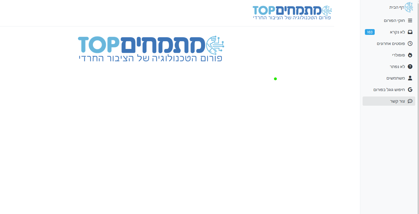 efdbd565-3eb7-49a3-960d-0bce1a958fd0-image.png