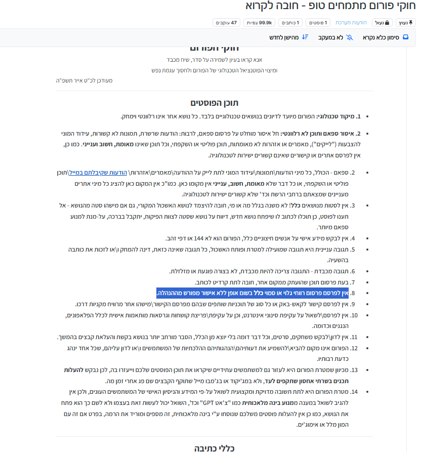 a29e541e-53df-4608-b318-02d284f23f84-image.png
